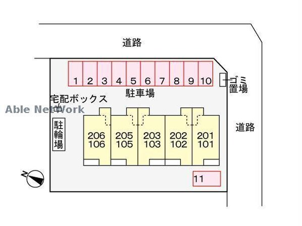 碧南駅 徒歩20分 1階の物件外観写真